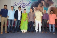 Manasuku Nachindi First Look Launch